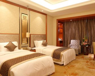 Empark Grand Hotel Beicheng Hefei - Hefei