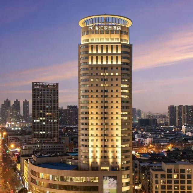 Rezen Hotel Haihui Hefei - خفى - مبنى