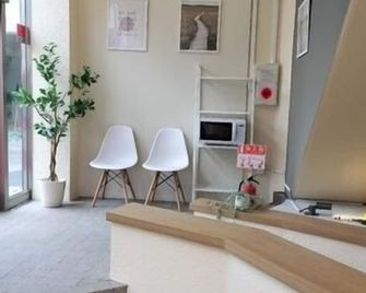 Flycat Inn Ise - Ise