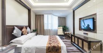 Oriental Hyat Hotel - Nanyang - Chambre