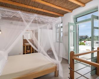 Panistis Lapis Domus Milos - Plaka - Camera da letto