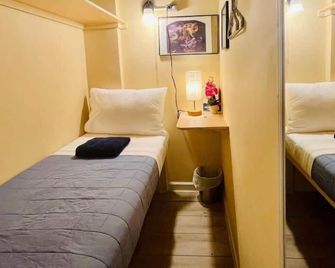 New York Spirit Retreats Hostel - New York - Soverom