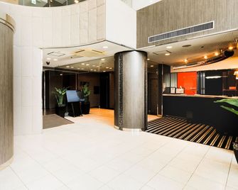 Apa Hotel Fukuoka Yukuhashi Ekimae - Yukuhashi - Salónek