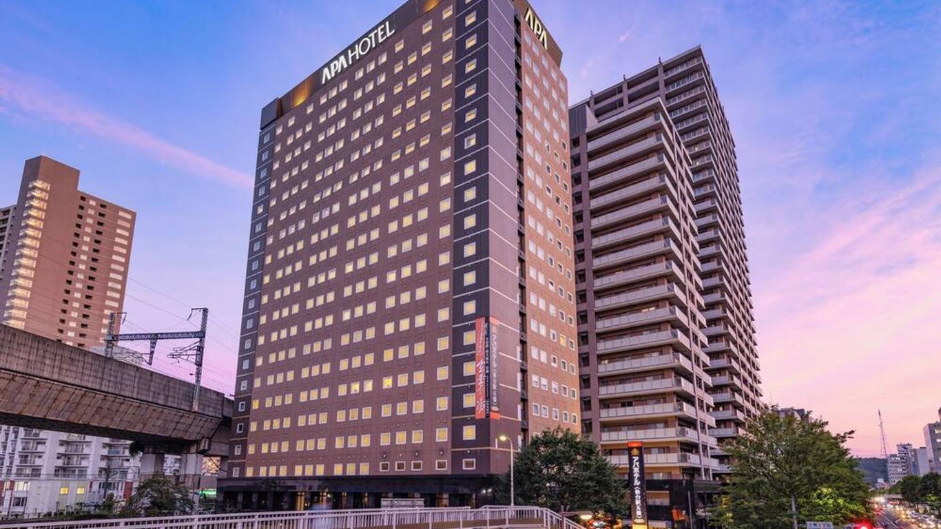 فندق إيه بي آي سنداي إكي أسطنبول