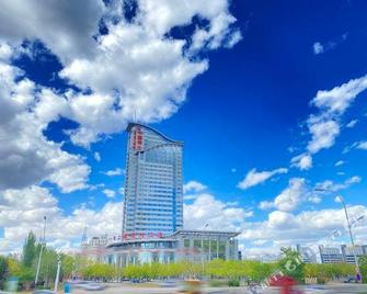 Rare-Earth International Hotel - Baotou - Edificio