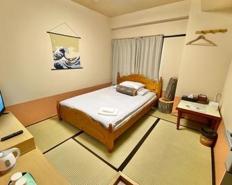 Onefloor charter 2 double bedrooms Same price / Tokushima Tokushima - Tokushima - Bedroom