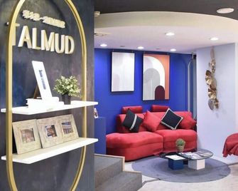 Talmud Hotel Gongyuan - Taichung City