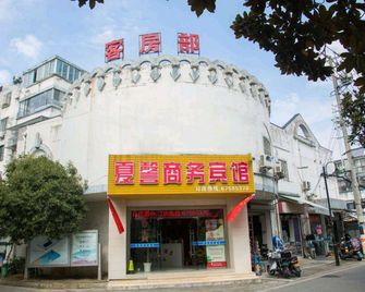 Xiaxin Business Hostel - Suzhou - Building