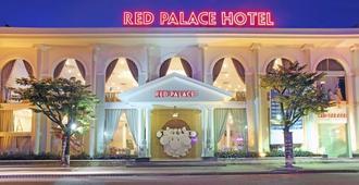 Red Palace Hotel - Da Nang - Patio