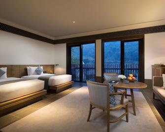 Ahnluh Lanting Shaoxing Hotel & Resort - Shaoxing - Спальня