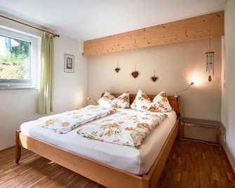 Haus am Waldpark - Scheidegg - Schlafzimmer