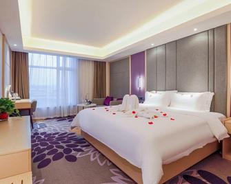 Lavande Hotel Tianjin Zhongbei Avenue - 天津 - 寝室
