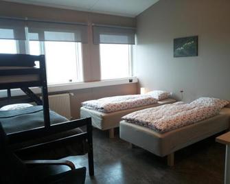 Guesthouse Reynir - Vik - Bedroom