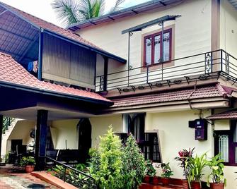 Justlike Homestay - Siddapur - Building