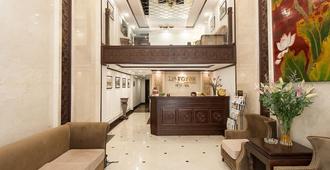 Le Foyer Hotel - Hanoi - Lobby