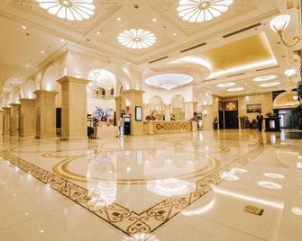 Suning Universal Hotel - Nankin - Lobi