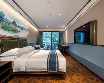 Nostalgia S Hotel - Hangzhou West Lake & Lingyin Temple - Hangzhou - Sovrum