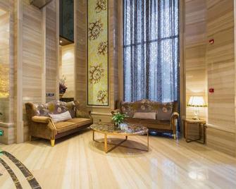 Tianlun Huangchao International Hotel(Chibi North Railway Station) - Xianning - Huiskamer