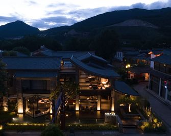Analo Resort Hotel - Lijiang