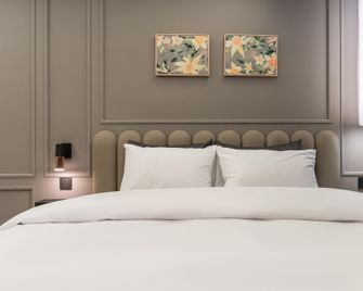 Bundang(Yatop Station) Briz Hotel - Seongnam - Slaapkamer