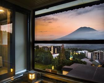 Niseko Prince Hotel Hirafutei - Kutchan - Balcony