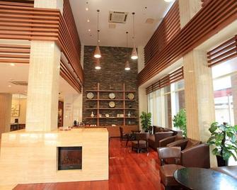Ji Hotel Dongdan Beijing - Beijing - Lobby