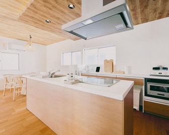 Musubino Koyado En - Kōbe - Cocina