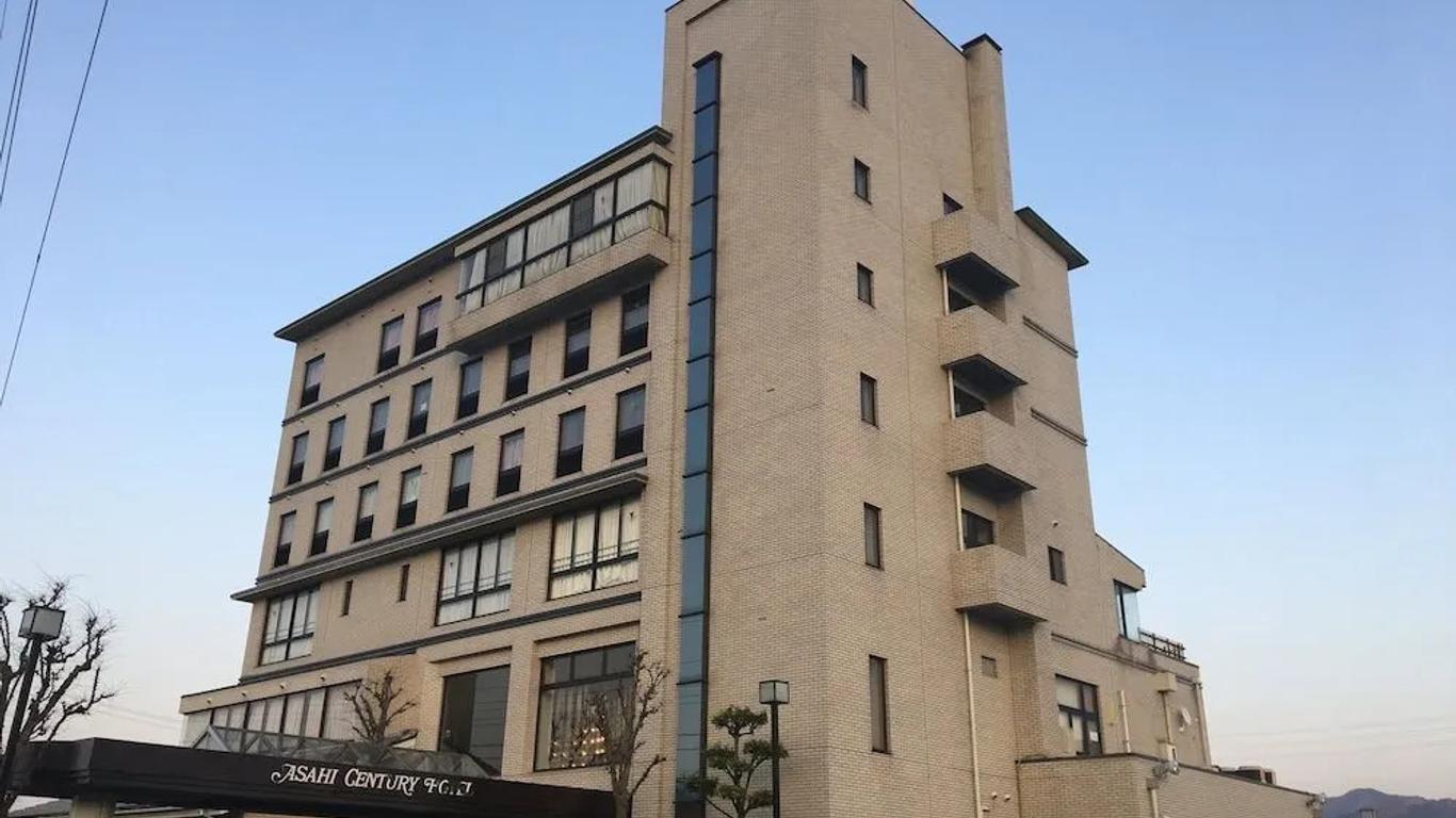 あさひセンチュリーホテル