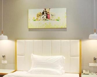 Guangjia Business Hotel - Qingyuan