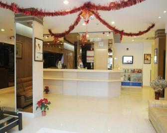 Jinjiang Inn Wuxi Li Lake Yauntouzhu Scenic Spot - Wuxi - Front desk