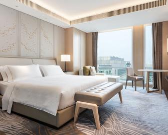 The Westin Beijing Financial Street - Beijing - Bedroom