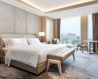 The Westin Beijing Financial Street - Pekín - Habitación