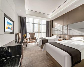 Venice Hotel Chaozhou - Chaozhou - Camera da letto