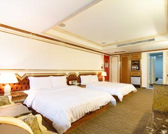 Baron's Hot Spring Hotel - Jiaoxi Township - Bedroom