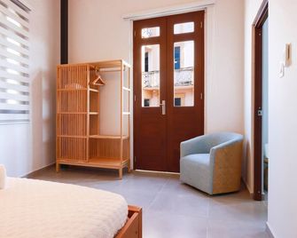 San Felipe Suite 1 - Arecibo - Habitación