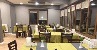 Çag Otel - Erzurum - Restaurant