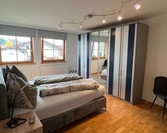 Einzimmerwohnung in Innsbruck - Innsbruck - Camera da letto