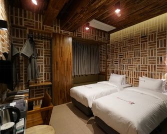 Sangju Hotel Seoul - Seoul - Bedroom