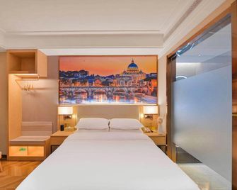 Vienna Hotel (Nanjing Hexi Golden Eagle Shop) - Ναντσίνγκ - Κρεβατοκάμαρα