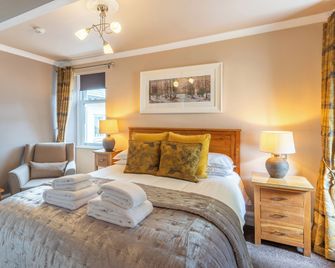 Oakfold House - Windermere