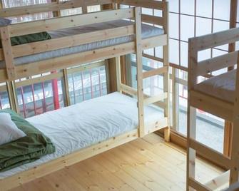 Nikkosan Backpackers Inn - Hostel - Nikko - Camera da letto