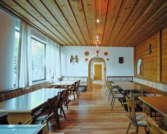 Götznerhof - Self-Check-in - Innsbruck - Restaurant
