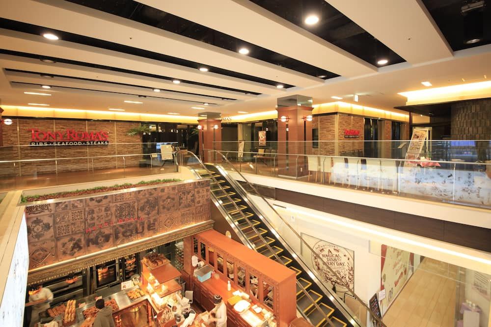 ريتشموند هوتل أوموري - اوموري - ردهة