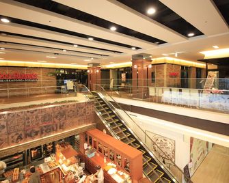 ريتشموند هوتل أوموري - اوموري - ردهة