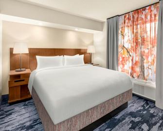 Fairfield Inn & Suites by Marriott San Antonio Downtown/Market Square - San Antonio - Bedroom