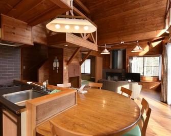 Azumino Wanwan Paradise Cottage - Azumino - Jídelna