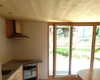 2-Zimmer Ferienwohnung,parterre,sitzplat - Adelboden