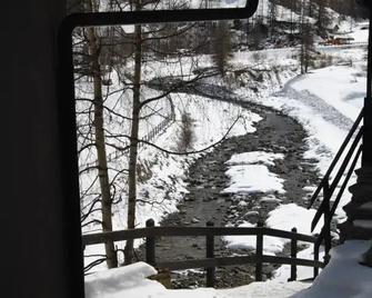 Appartamento Lo Bou - Valsavarenche - Trappen