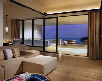 Intercontinental Hotels Sanya Resort By IHG - Sanya