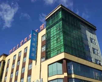 Hanting Hotel Yanji Shuishang Marke - Yanbian - Gebäude